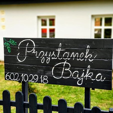 Dabrowka KoscielnaPrzystanek Bajka W Puszczy Zielonce别墅 外观 照片