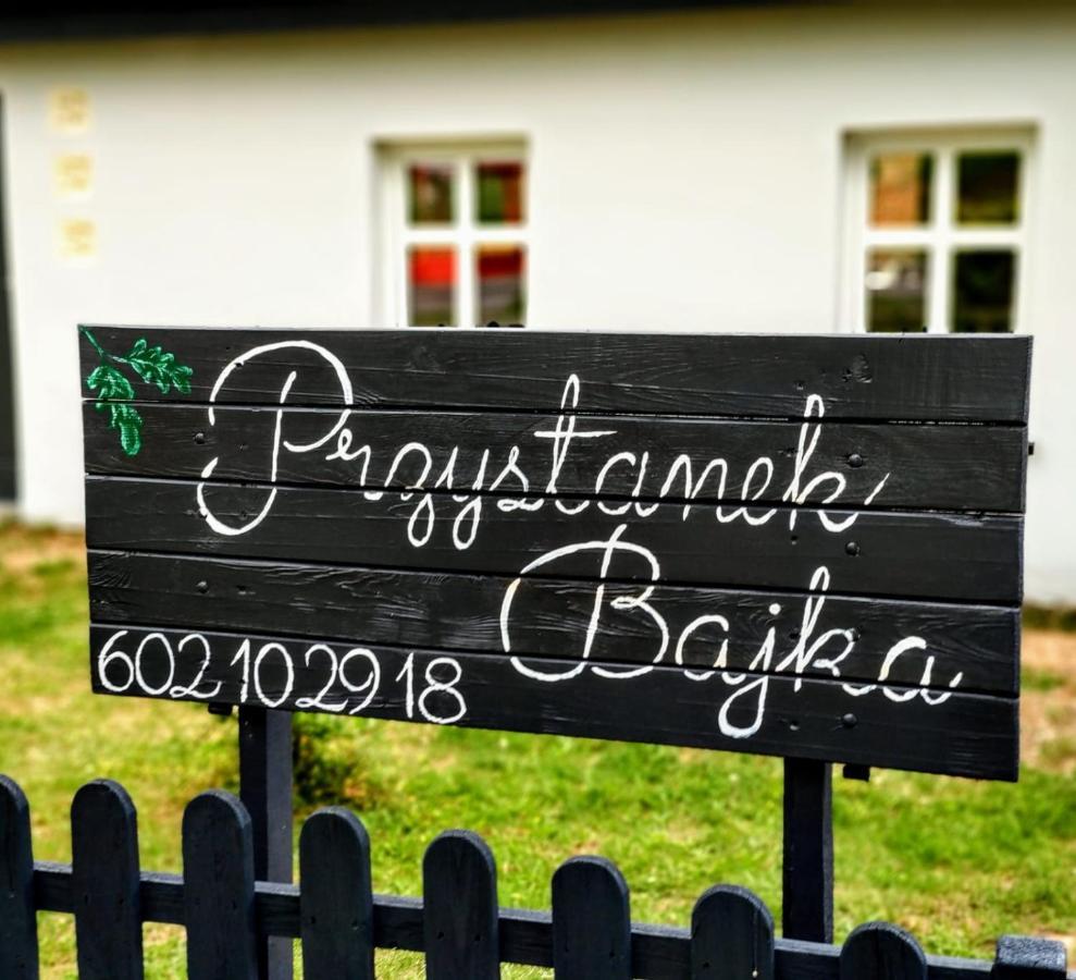 Dabrowka KoscielnaPrzystanek Bajka W Puszczy Zielonce别墅 外观 照片